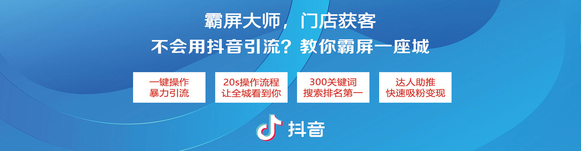 岭东百度竞价赚钱