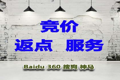 信息流运营团队组建与案例