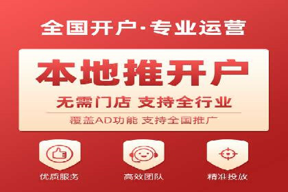 搜索引擎营销（SEM）广告的五大经典案例